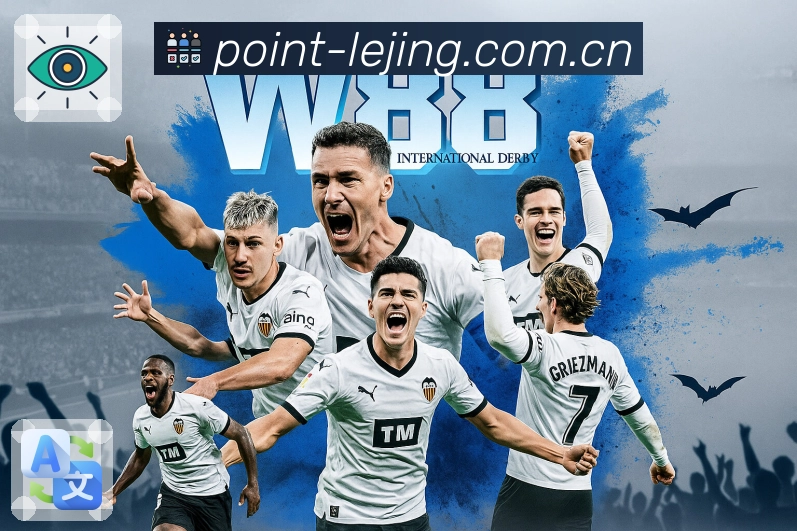 App 扫码下载入口